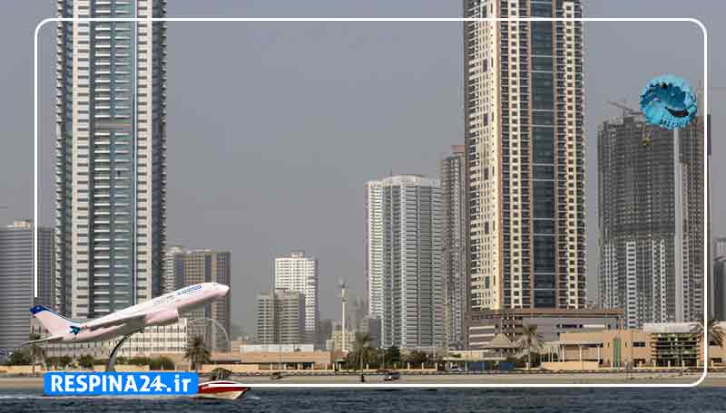 بلیط هواپیما تهران شارجه